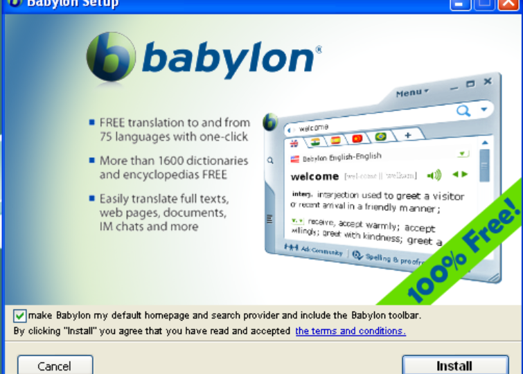 Как удалить Babylon Search из Internet Explorer, Google Chrome, Mozilla Firefox