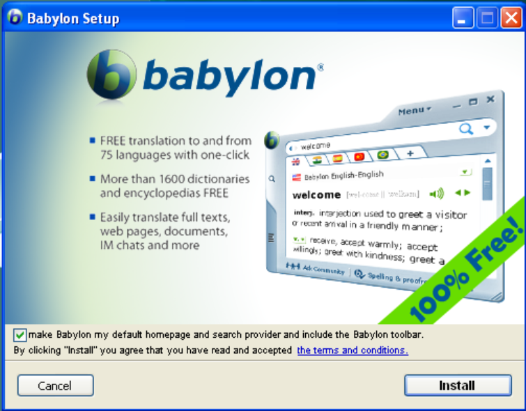 Как удалить Babylon Search из Internet Explorer, Google Chrome, Mozilla Firefox