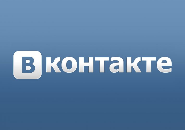 Как удалить подписчиков из Вконтакте и самому из них удалиться