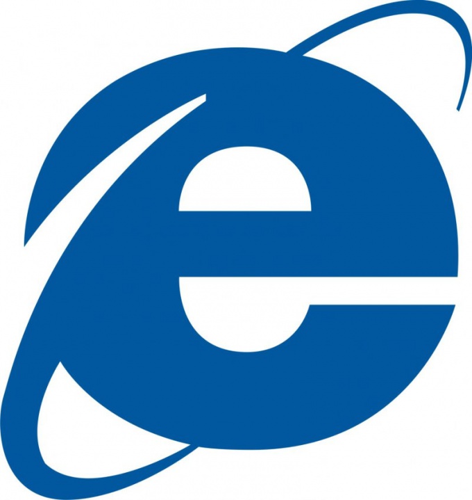 Как удалить Internet Explorer (7, 8, 10 или 11) с компьютера полностью?