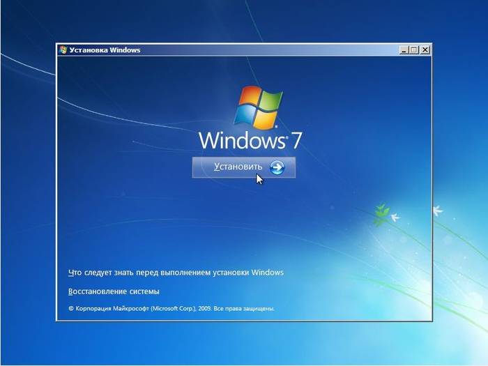 Как установить Windows 7 если стоит Windows 8