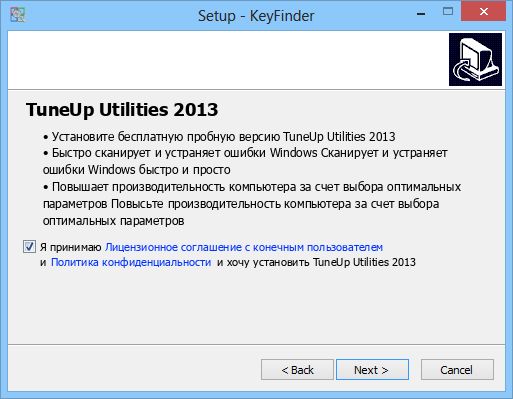 Как восстановить потерянный ключ продукта от Windows 7 или Windows 8