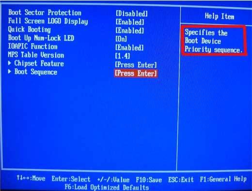 Как установить Windows 7 поверх Windows XP