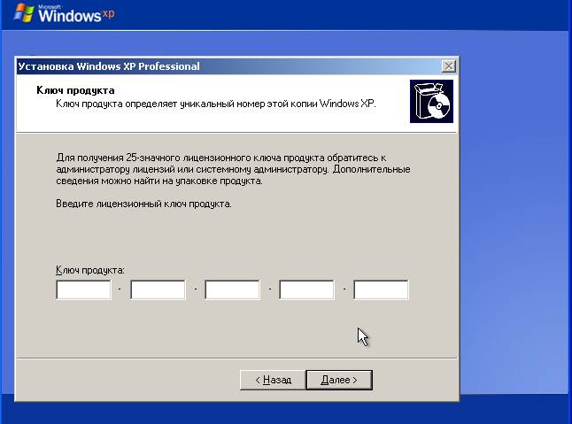 Как установить Windows 7 с Windows 8 на ноутбук