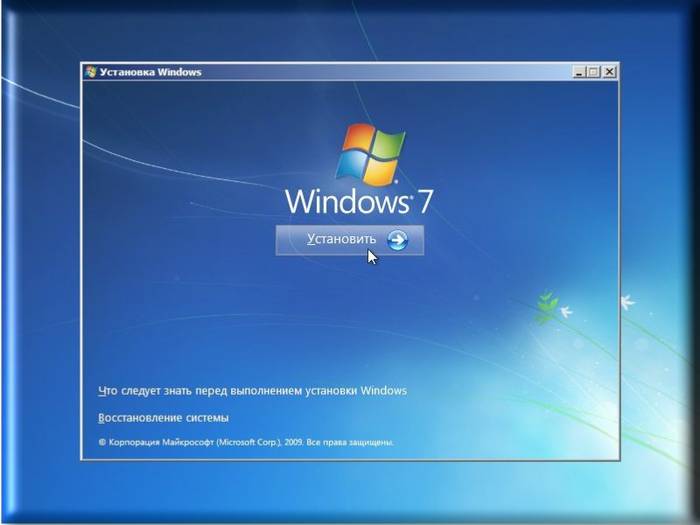 Установка и настройка Windows 7 на ssd накопитель
