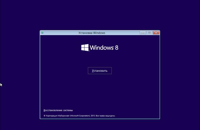 Как удалить Windows 7 с ноутбука и установить Windows 8