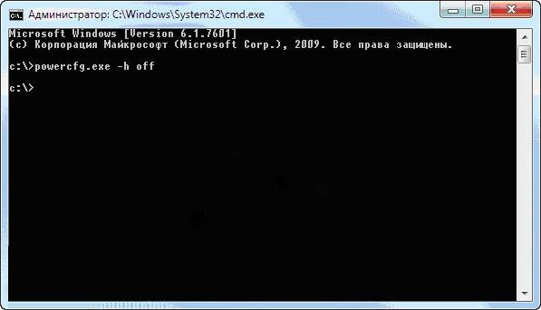 Настройка Windows 7 для оптимальной работы с SSD