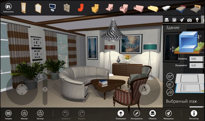 Live Interior 3D – комплексное приложение для создания 2D- и 3D-планов дизайна интерьера на компьютерах с Windows 8 и 10 - Перемещайтесь внутри помещений и редактируйте их в трехмерном мире.
