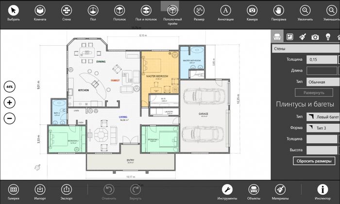 Live Interior 3D – комплексное приложение для создания 2D- и 3D-планов дизайна интерьера на компьютерах с Windows 8 и 10 - Создавайте 2D планы и чертежи.