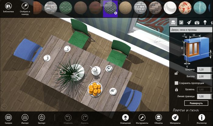 Live Interior 3D – комплексное приложение для создания 2D- и 3D-планов дизайна интерьера на компьютерах с Windows 8 и 10 - Реалистичное освещение, тени и отражения.