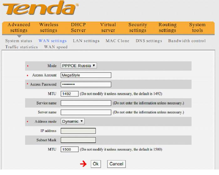 Как настроить роутер TENDA W316R