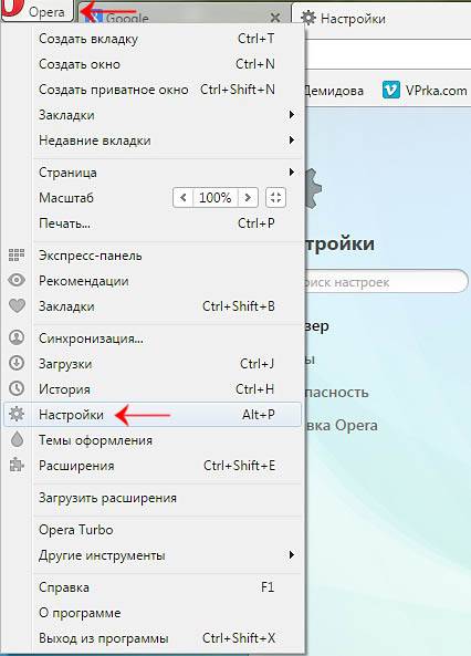 Чистим куки в браузерах