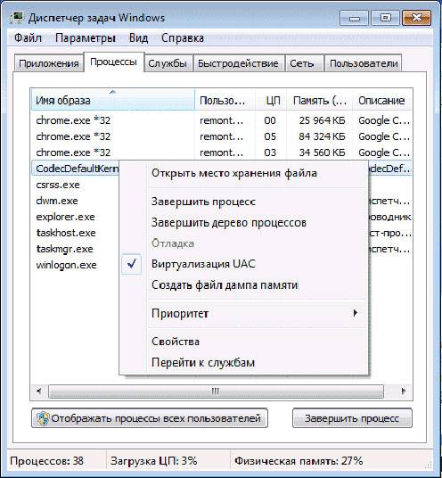 Что делать в Опере выскакивает реклама?