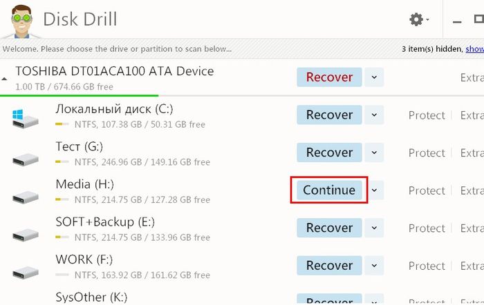 Disk Drill – бесплатная программа восстановления удаленных данных для Windows