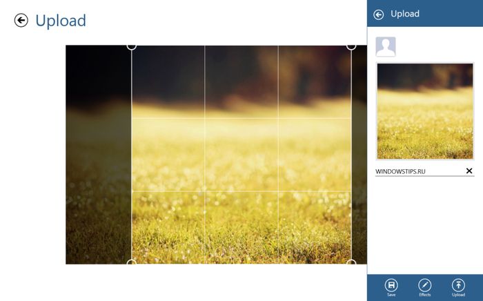 InstaPic – полнофункциональный Instagram-клиент для Windows 8 и RT
