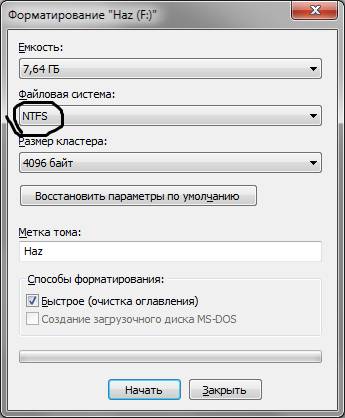 Инструкция по форматированию HDD - Acronis Disk Director