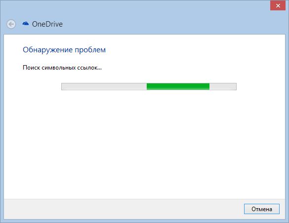 Как использовать OneDrive Troubleshooter для решения проблем с синхронизацией файлов