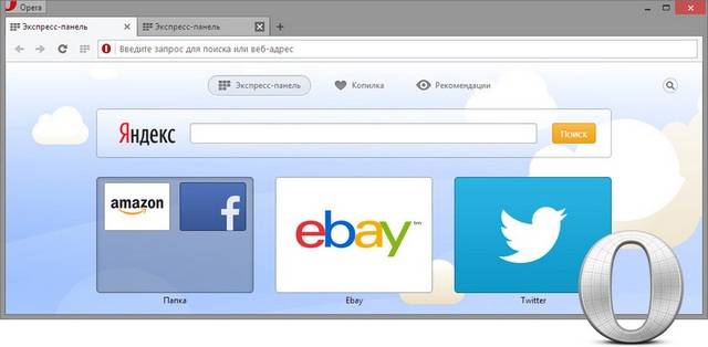 Как настроить и сохранить экспресс панель Оперы