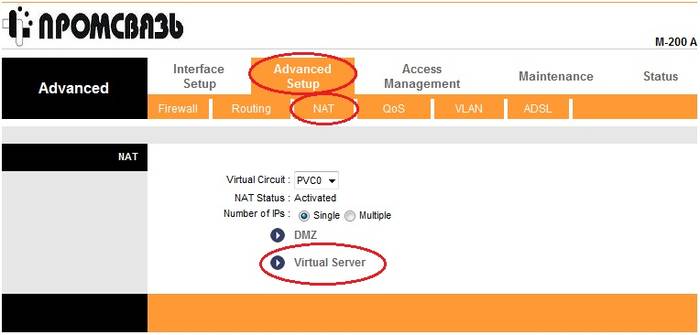 Как настроить wifi и режим роутера ByFly на модеме M-200A