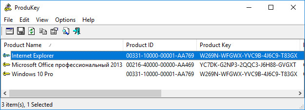 Как узнать ключ продукта Windows 10: как сохранить в текстовый файл