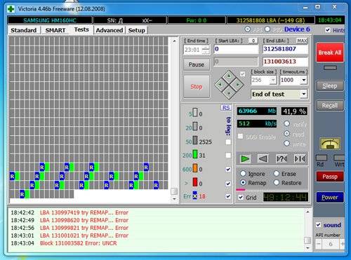 Как восстановить HDD Samsung