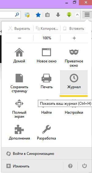 Как восстановить вкладку в браузерах