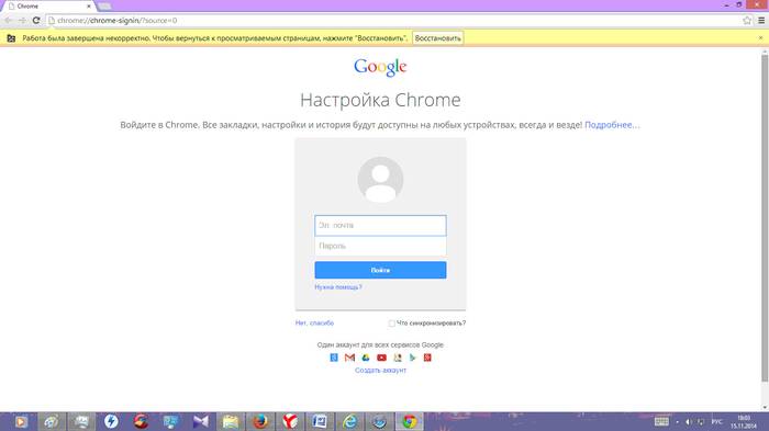 Как восстановить вкладку в браузерах