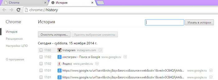 Как восстановить вкладку в браузерах