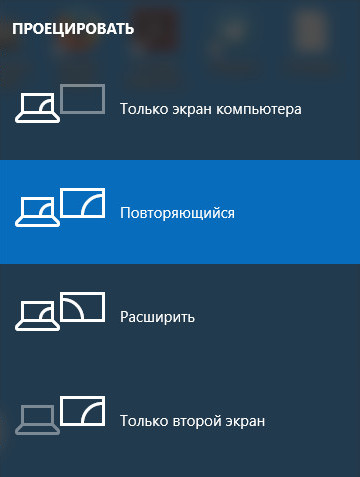 Не запускается Windows 10: решение проблемы