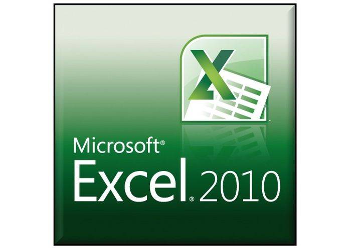 Нумеруем строки в Excel 2010