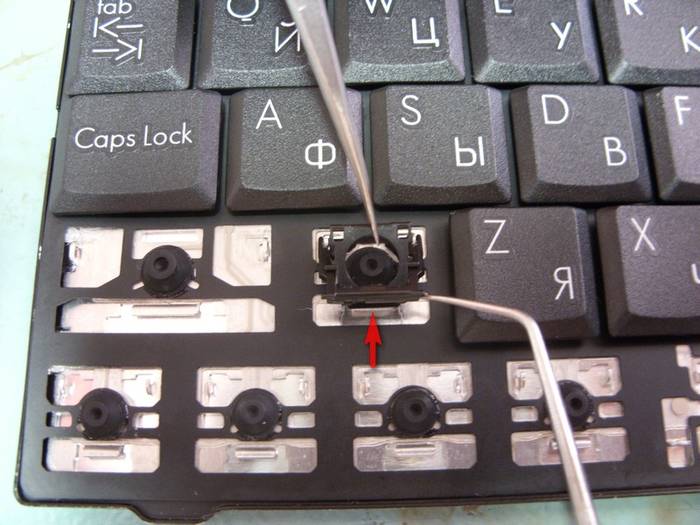 Очистка клавиатуры в ноутбуке