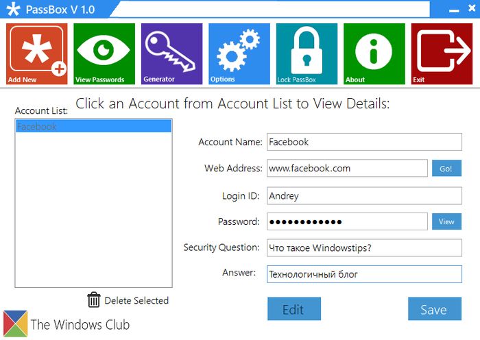 PassBox: бесплатный менеджер и генератор паролей для Windows