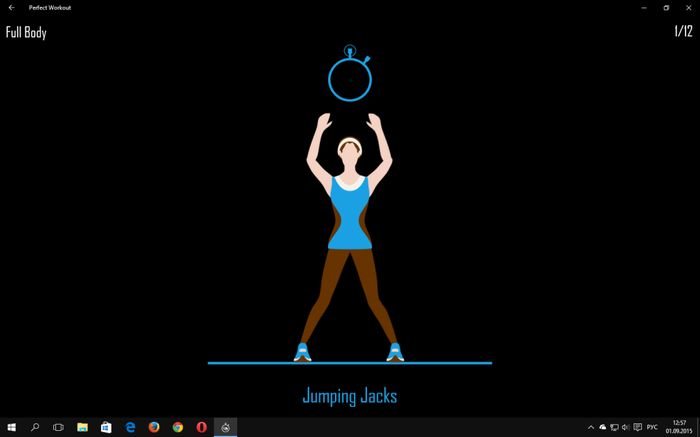 Perfect Workout: фитнес-приложение для Windows 10