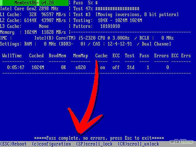 Почему компьютер самопроизвольно перезагружается