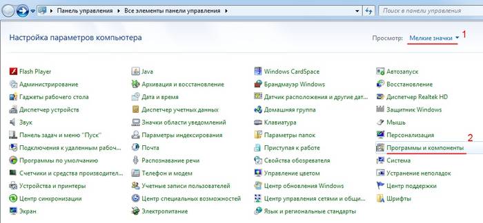 Почему компьютер самопроизвольно перезагружается