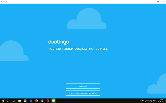 Приложение Duolingo стало универсальным, теперь вы можете изучать языки в Windows 10