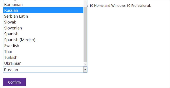 Скачиваем ISO Windows 10 с серверов Microsoft без помощи Media Creation Tool
