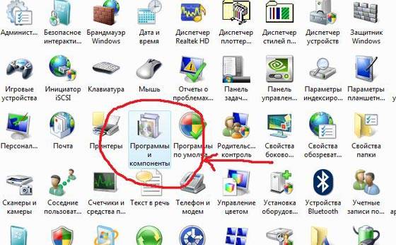 Способы удаления Яндекс Бар из Firefox
