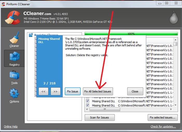 Удаляем браузер Опера