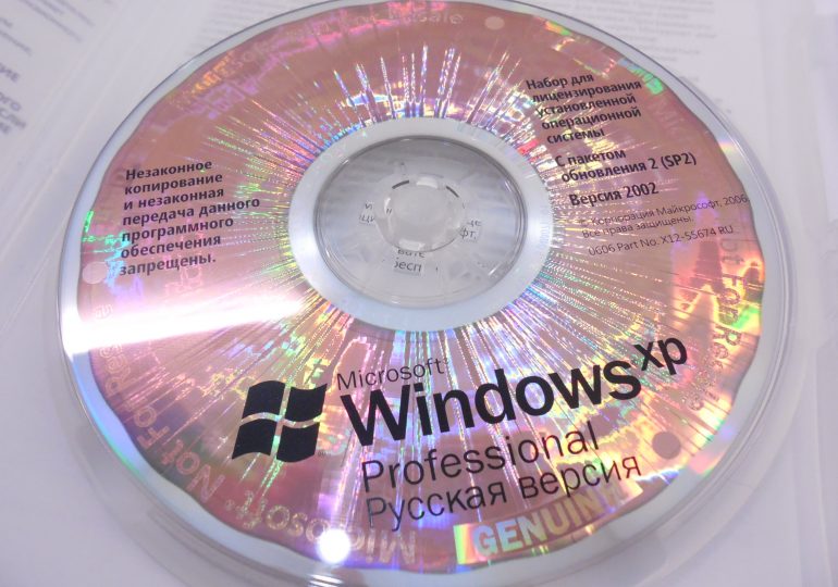 Установка Windows XP на компьютер с диска