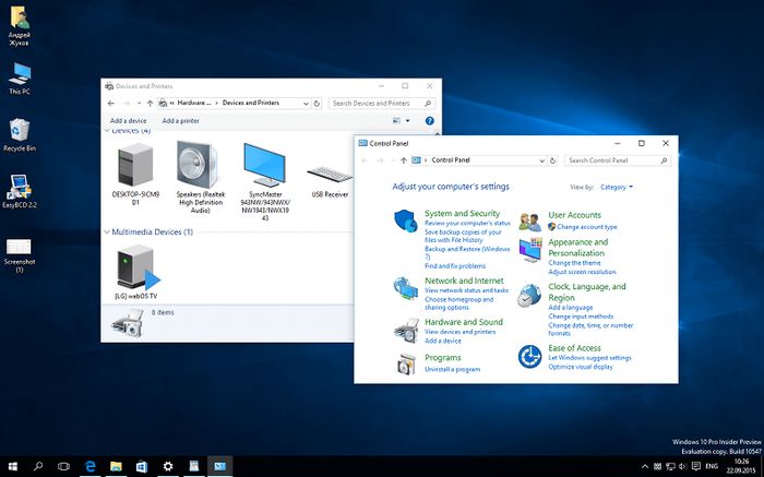 Windows 10 Build 10547: основные и неочевидные изменения