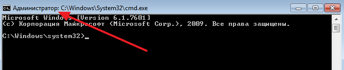Как отформатировать жесткий диск или флешку через командную строку