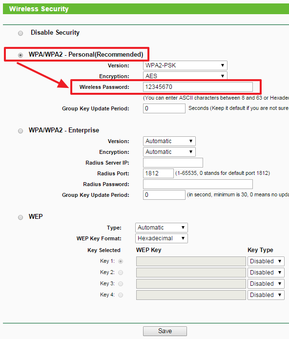Как поменять WiFi пароль на роутере