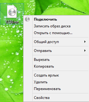 Как смонтировать ISO образ в Windows 8