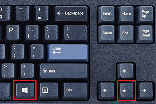 Как свернуть окно с помощью клавиатуры