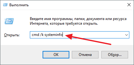 Как узнать, какой Windows стоит на компьютере