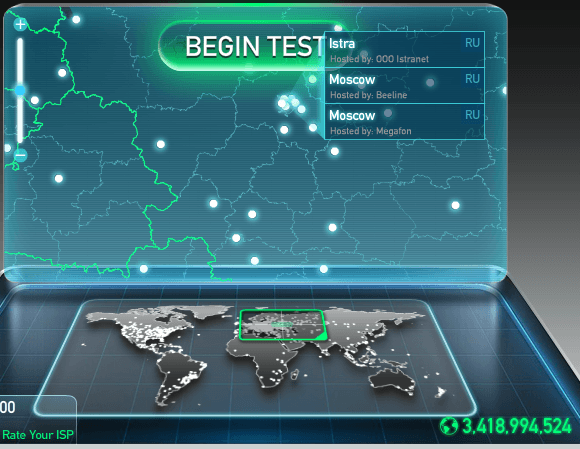 Как узнать скорость интернета