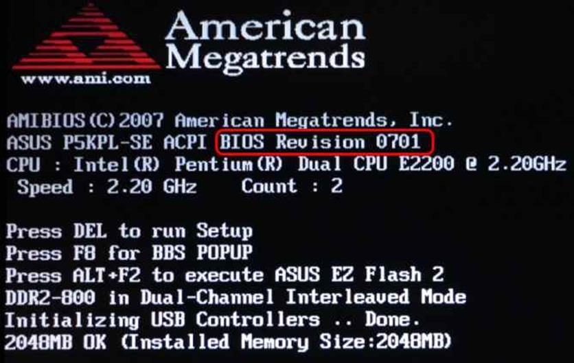 Как узнать версию БИОС, как посмотреть версию BIOS материнской платы