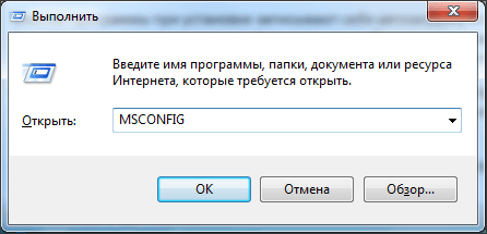 Почему тормозит ноутбук