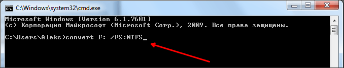 Файл слишком велик для конечной файловой системы